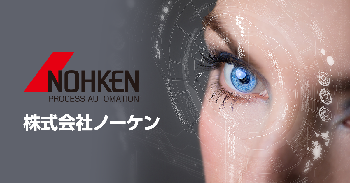 Download | Noken Co., Ltd.
